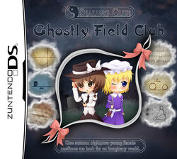  2girls bag binary blonde_hair blue_eyes bow box_art braid brand_name_imitation brown_eyes brown_hair chromosome commentary_request cover diagram dress english_text engrish_text fake_box_art fake_cover ghostly_field_club handbag handheld_game_console hat hat_bow kurumai maribel_hearn multiple_girls necktie nintendo_ds notebook parabola pencil ranguage short_hair touhou usami_renko 