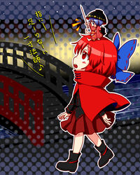  2girls barefoot blush_stickers bow bowl bridge cape commentary_request gimicalmas hairbow hat holding holding_needle japanese_clothes long_sleeves mini_person minigirl multiple_girls needle open_mouth purple_eyes purple_hair red_eyes red_hair sekibanki short_hair skirt smile sukuna_shinmyoumaru touhou translated 