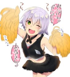  bare_shoulders cheerleader collarbone commentary_request fate/apocrypha fate_(series) female green_eyes grey_hair hisayaki_kyuu jack_the_ripper_(fate/apocrypha) looking_at_viewer one_eye_closed open_mouth pom_pom_(cheerleading) scar short_hair simple_background skirt solo speech_bubble thighhighs translation_request white_background 