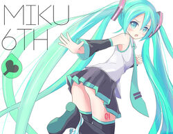  blush boots commentary_request detached_sleeves female green_eyes green_hair gumo hatsune_miku highres long_hair looking_back necktie oerba_yun_fang open_mouth panties panties_around_one_leg photoshop_(medium) skirt solo striped_clothes striped_panties thigh_boots thighhighs twintails underwear very_long_hair vocaloid 