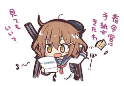  anchor_symbol brown_eyes brown_hair commentary eighth_note envelope female hair_between_eyes hair_ornament hairclip ikazuchi_(kancolle) kantai_collection kasuga_yuuki letter musical_note neckerchief oerba_yun_fang open_mouth red_neckerchief school_uniform serafuku short_hair simple_background translated white_background 