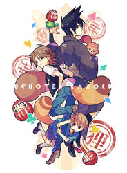  4boys black_hair brothers brown_hair club_(shape) commentary_request copyright_name daruma_doll denim diamond_(shape) ebira family female frog hands_in_pockets heart hug japanese_clothes jeans kimono mother_(uchouten_kazoku) mother_and_son multiple_boys pants pompadour raccoon_tail shimogamo_yaichirou shimogamo_yajirou shimogamo_yasaburou shimogamo_yashirou short_hair shorts siblings smile spade_(shape) tail tanuki uchouten_kazoku vest wavy_mouth 