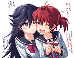  2girls :d ;( ^_^ black_hair blush cheek-to-cheek closed_eyes commentary_request heads_together isshiki_akane kuroki_rei long_hair michairu multiple_girls national_shin_ooshima_school_uniform one_eye_closed open_mouth photoshop_(medium) purple_eyes red_hair school_uniform scrunchie short_hair smile translation_request twintails vividred_operation 