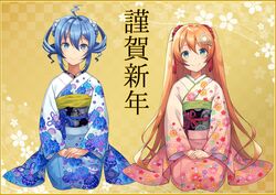  2girls ahoge amiami_(company) amico aqua_eyes blue_eyes blue_hair blue_kimono closed_mouth commentary english_commentary floral_print full_body hands_on_lap japanese_clothes kimono lilco long_hair looking_at_viewer medium_hair multiple_girls pink_kimono seiza sitting smile translated very_long_hair yellow_background yumekui 