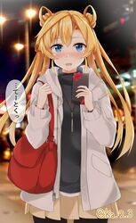  absurdres abukuma_(kancolle) alternate_costume bag black_pantyhose black_sweater blonde_hair blue_eyes blurry brown_skirt commentary_request depth_of_field double_bun female gift grey_jacket hair_between_eyes hair_bun hair_rings highres ibuki_grunt jacket kantai_collection long_hair looking_at_viewer night outdoors pantyhose photo_background pleated_skirt skirt solo sweater twitter_username 