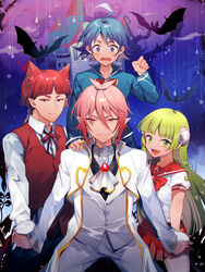  1other 2boys ahoge animal_ears asmodeus_alice babyls_school_uniform bat_(animal) blue_hair blunt_bangs brooch building cat_ears cat_tail commentary_request demon_boy demon_girl demon_tail fangs female green_eyes green_hair hair_between_eyes hand_on_another&#039;s_shoulder heart highres holding_hands horns jewelry long_sleeves mairimashita!_iruma-kun manami_(aph-23) multiple_boys nail_polish opera_(iruma-kun) outdoors pink_hair red_eyes red_hair red_nails red_vest school_uniform serafuku sharp_teeth suzuki_iruma tail teeth valac_clara vest 