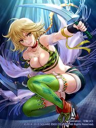  ahoge amazio_komeko annie_(saga_frontier) blonde_hair breasts cleavage closed_mouth female fingerless_gloves gloves green_eyes knife looking_at_viewer romancing_saga_re;universe saga saga_frontier short_hair shorts smile solo thighhighs 