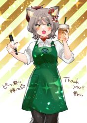  absurdres animal_ear_fluff animal_ears apron ba7mochi bad_id bad_pixiv_id barista bell black_pants braid braided_bangs cat_girl coffee collared_shirt commission cup disposable_coffee_cup disposable_cup employee_uniform female green_apron green_eyes hair_bell hair_ornament hair_ribbon heterochromia highres holding holding_cup holding_marker light_brown_hair marker neck_bell pants prism_project ribbon shirt skeb_commission suzune_nia uniform virtual_youtuber yellow_eyes 