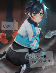  2boys absurdres ahoge ass bababababan bad_id bad_pixiv_id black_gloves black_hair black_pants black_survival blue_eyes blue_footwear blue_gloves blue_jacket blush brown_pants closed_mouth dyed_ahoge earrings female gloves highres jacket jewelry korean_text looking_at_viewer multiple_boys pants red_footwear shoes short_hair silvia_piquet sitting speech_bubble tile_floor tiles translation_request two-tone_gloves wariza white_footwear white_jacket 