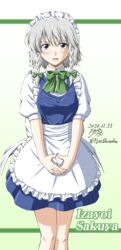  apron blue_eyes blue_skirt blue_vest blush braid breasts character_name commentary_request dated feet_out_of_frame female gradient_background green_background green_ribbons grey_hair hair_between_eyes hair_ribbon highres interlocked_fingers izayoi_sakuya looking_at_viewer maid_headdress medium_breasts neck_ribbon open_mouth own_hands_together puffy_short_sleeves puffy_sleeves ribbon shino-puchihebi shirt short_hair short_sleeves signature skirt solo standing touhou tress_ribbon twin_braids twitter_username v_arms vest waist_apron white_shirt 