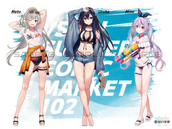  3girls anklet arm_strap arm_up arms_up bag bandaid bandaid_on_knee bandaid_on_leg bandaid_on_thigh bare_arms bare_legs bare_shoulders barefoot bikini bikini_under_clothes black_bikini black_hair black_nails black_ribbon blonde_hair blue_stripes bow bow_choker bow_hairband bow_swimsuit breasts choker colored_inner_hair comiket_102 crossed_bangs ear_piercing earrings eyewear_on_head frilled_bikini frills gradient_hair grey_hair hair_between_eyes hair_ornament hair_ribbon hairband hairbow hairclip heart heart_tattoo highleg highleg_bikini highres holding holding_removed_eyewear holding_sandals holding_water_gun ichinose_uruha ichinose_uruha_(summer_c102) jacket jewelry komori_met komori_met_(summer_c102) kurebayashi_noe large_breasts leg_tattoo long_hair long_sleeves looking_at_viewer lupinus_virtual_games medium_breasts multicolored_hair multiple_girls navel necklace off-shoulder_bikini off_shoulder official_alternate_costume official_art orange_nails pendant piercing pink_bikini pink_bow pink_hair plastic_bag purple_bow purple_eyes purple_hair rabbit_hair_ornament rabbit_tail red_eyes ribbon ribbon-trimmed_bikini sandals see-through see-through_jacket see-through_shirt see-through_sleeves shirt short_shorts shorts side-tie_bikini_bottom small_breasts smile speech_bubble spiked_ear_piercing standing stomach strap string_bikini striped_bikini striped_clothes stuffed_animal stuffed_cat stuffed_toy sunglasses swimsuit swimsuit_cover-up swimsuit_under_clothes tachi-e tail tankini tattoo thigh_bow thigh_strap tosaki_mimi tosaki_mimi_(summer_c102) two-tone_hair two_side_up unworn_eyewear virtual_youtuber vspo! waist_ribbon water_gun wet wet_clothes wet_shirt wristband 