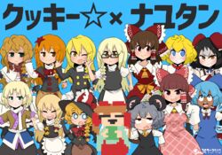  6+girls ahe_gao alice_margatroid animal_ears annyui_(cookie) apron ascot azusa_(cookie) black-framed_eyewear black_hair black_shirt black_skirt black_vest blonde_hair blue_bow blue_dress blue_eyes blue_hair blush bow bowtie braid bright_pupils brown_eyes brown_hair brown_jacket buttons cirno closed_eyes closed_mouth commentary_request cookie_(touhou) cowboy_shot crossover dark-skinned_female dark_skin dress frilled_hair_tubes frills glasses gram_9 grater green_eyes grey_hair grey_skirt grey_vest grin hair_between_eyes hair_ornament hair_tubes hairbow hakurei_reimu highres holding holding_microphone jacket joker_(cookie) kanna_(cookie) kirisame_marisa light_brown_hair long_hair long_sleeves looking_at_viewer mars_(cookie) medium_hair meguru_(cookie) microphone mizuhashi_parsee mouse_ears multiple_girls nayutalien nayutan_sei_kara_no_buttai nazrin neck_ribbon niconico_id nyon_(cookie) one_eye_closed open_mouth orange_hair pink_apron pink_bow pointy_ears puffy_short_sleeves puffy_sleeves rectangular_eyewear red_bow red_bowtie red_dress red_eyes red_ribbon red_scarf red_star rei_(cookie) ribbon rolling_eyes ru_(cookie) rurima_(cookie) scarf shirt short_hair short_sleeves side_braid simple_background single_braid skirt smile star_(symbol) star_hair_ornament suzu_(cookie) touhou turtleneck uzuki_(cookie) vest web_(cookie) white_pupils white_shirt yellow_ascot yuyusu_(cookie) 