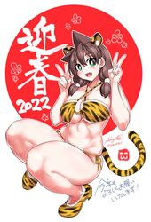  2022 :d amano_megumi amano_megumi_wa_suki_darake! animal_ears animal_print ass bag bikini breasts brown_hair chinese_zodiac cleavage cross-laced_bikini cross-laced_clothes dated double_v female full_body fur-trimmed_bikini fur_trim green_eyes hair_between_eyes highres japanese_flag large_breasts medium_hair midriff navel nekoguchi oerba_yun_fang official_art open_mouth orange_footwear shoes signature skindentation smile squatting stomach swimsuit tail thick_thighs thighs tied_hair tiger_ears tiger_print tiger_tail underboob v year_of_the_tiger 