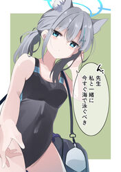  animal_ear_fluff animal_ears bag black_one-piece_swimsuit blue_archive blue_eyes breasts competition_swimsuit covered_navel cowboy_shot cross_hair_ornament extra_ears female grey_hair hair_ornament halo hidejiu highres looking_at_viewer low_ponytail medium_breasts medium_hair mismatched_pupils multicolored_clothes multicolored_swimsuit official_alternate_costume one-piece_swimsuit reaching reaching_towards_viewer shiroko_(blue_archive) shiroko_(swimsuit)_(blue_archive) solo swimsuit wolf_ears 