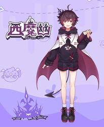  1boy akuma_yuu brown_hair crown demon_boy demon_tail demon_wings eta full_body hair_ornament highres male_focus multicolored_hair official_art pale_skin project-sp red_eyes red_hair short_shorts shorts tail virtual_youtuber wings 