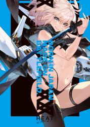  bikini blonde_hair commentary_request commission cover fate/grand_order fate_(series) female gloves highres katana kodama_(wa-ka-me) looking_at_viewer navel okita_j._souji_(fate) okita_j._souji_(first_ascension)_(fate) okita_souji_(fate) scarf single_glove smile solo swimsuit sword thigh_strap thighhighs weapon yellow_eyes 