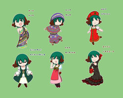  :d alternate_costume animal_ears apron arm_behind_back arms_up asymmetrical_clothes black_dress chibi closed_eyes closed_mouth clothing_request collarbone commentary_request curtsey dirndl dress female flamenco_dress german_clothes green_background green_dress hand_on_own_hip juliet_sleeves kasodani_kyouko layered_dress long_sleeves looking_at_viewer multicolored_clothes multicolored_dress multiple_views open_mouth pink_apron pink_skirt puffy_short_sleeves puffy_sleeves purple_headwear rakugaki-biyori red_dress red_headwear russian_clothes short_sleeves simple_background single_bare_shoulder single_strap skirt skirt_hold slavic_clothes smile smug solid_circle_eyes solid_oval_eyes spanish_clothes standing standing_on_one_leg touhou traditional_clothes translated waist_apron 