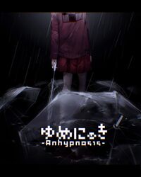  anhypnosis commentary_request female madotsuki parasol pink_shirt rain shirt skirt solo umbrella yume_nikki 