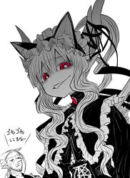  1boy animal_ears cat_day cat_ears demon_girl demon_horns drake_(mazohaha) female goth_fashion gothic_lolita highres horns limited_palette lolita_fashion long_hair musuko_ga_kawaikute_shikatanai_mazoku_no_hahaoya nightmare_(mazohaha) red_eyes translation_request zyugoya 