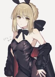  animal_ear_hairband animal_ears artoria_pendragon_(fate) black_bow black_bowtie black_jacket black_leotard black_pantyhose blonde_hair bow bowtie breasts brown_eyes commentary detached_collar fake_animal_ears fake_tail fate/stay_night fate_(series) female fishnet_pantyhose fishnets hairband hairbow highres jacket leotard looking_at_viewer off_shoulder open_clothes open_jacket pantyhose playboy_bunny rabbit_ear_hairband rabbit_ears rabbit_tail saber_(fate) sakura_(tariliko) simple_background small_breasts solo strapless strapless_leotard symbol-only_commentary tail white_background 