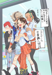  1boy 3girls :d arven_(pokemon) bag black_footwear black_hair black_pantyhose blush boots breast_pocket brown_eyes closed_mouth collared_shirt commentary_request condom_box eyelashes flying_sweatdrops glasses green_hair hair_over_one_eye hand_on_another&#039;s_arm harem harinezumi103 highres hood hoodie juliana_(pokemon) knees loose_hair_strand multicolored_hair multiple_girls necktie nemona_(pokemon) open_mouth orange_necktie orange_shorts pantyhose penny_(pokemon) pocket pokemon pokemon_sv ponytail rotom rotom_phone school_uniform see-through see-through_skirt shirt shoes shop shopping_bag short_sleeves shorts skirt smile socks standing sweat sweatdrop translation_request two-tone_hair walking white_shirt white_socks 