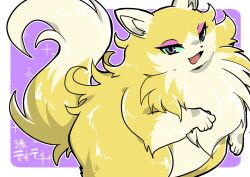  anthro blue_sclera capcom chest_tuft eyelashes eyeshadow felid feline felyne female fifi_(monster_hunter) fur long_tail looking_offscreen lynian makeup mammal monster_hunter monster_hunter_stories palico purple_eyes shiokake simple_background smile solo tail tuft yellow_body yellow_fur 