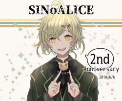  1boy :d akitama2727 antenna_hair beige_background green_eyes green_hair green_jacket hair_between_eyes hair_ornament hairpin index_finger_raised jacket long_sleeves looking_at_viewer male_focus open_mouth pinocchio_(sinoalice) short_hair sinoalice smile solo speech_bubble star_(symbol) teeth 