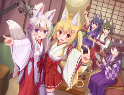  5girls :d absurdres animal_ear_fluff animal_ears barefoot bell black_hair blonde_hair blue_eyes blush borrowed_character breasts brown_eyes clover_hair_ornament commentary_request four-leaf_clover_hair_ornament fox_ears fox_girl fox_shadow_puppet fox_tail green_eyes hair_between_eyes hair_ornament hair_ribbon hairclip hakama hakama_short_skirt hakama_skirt highres holding holding_instrument indoors instrument iroha_(iroha_matsurika) japanese_clothes jingle_bell kimono koyoi_(iroha_(iroha_matsurika)) kunoichi-chan_(iroha_(iroha_matsurika)) long_sleeves low_twintails microphone miko multiple_girls mutsuki_(iroha_(iroha_matsurika)) nose_blush obi oerba_yun_fang open_mouth original otsuzumi ponytail purple_eyes purple_hakama purple_kimono red_eyes red_hakama red_ribbon ribbon ribbon-trimmed_legwear ribbon-trimmed_sleeves ribbon_trim sash sidelocks sitting skirt small_breasts smile standing standing_on_one_leg table tail thighhighs twintails white_hair white_kimono white_legwear wide_sleeves yagasuri 