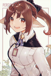  :d animal_ears arknights brown_eyes brown_hair commentary_request female highres light_blush long_hair long_sleeves looking_at_viewer official_alternate_costume open_mouth perfumer_(arknights) perfumer_(species_plantarum)_(arknights) ponytail rirene_rn smile solo tail upper_body 