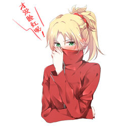  blonde_hair blush commentary_request covering_face ear_blush embarrassed fate/apocrypha fate_(series) female gemi_25 green_eyes hair_ornament hair_scrunchie highres medium_hair mordred_(fate) mordred_(fate/apocrypha) nose_blush photoshop_(medium) ponytail red_scrunchie scrunchie solo spiked_hair translation_request upper_body 