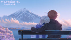  1boy ahoge artoria_pendragon_(fate) bench black_jacket blue_ribbon blue_scarf blue_sky braid braided_bun brown_hair cherry_blossoms commentary dating day emiya-san_chi_no_kyou_no_gohan emiya_shirou facing_away fate/stay_night fate_(series) fateline_alpha female fog from_behind hair_bun hair_ribbon highres hug jacket leaning_on_person leaning_to_the_side long_sleeves mount_fuji mountain outdoors photoshop_(medium) ribbon saber_(fate) scarf scenery single_hair_bun sky straight translated white_jacket 