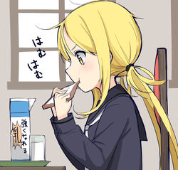  black_serafuku blonde_hair blush bread chair commentary_request eating female food from_side kantai_collection long_hair long_sleeves low_twintails max_melon milk satsuki_(kancolle) school_uniform serafuku sitting solo translated twintails yellow_eyes 