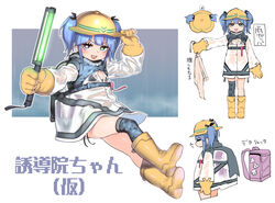  :d =_= atte_nanakusa backpack bag bag_charm black_bra blue_hair blush boots bra charm_(object) commentary_request cropped_legs female flat_chest flower-shaped_pupils gloves glowstick green_eyes grey_legwear hair_through_headwear hand_on_headwear hand_up heterochromia holding invisible_chair mirai_akari&#039;s_new_virtual_youtuber_illustration_contest multiple_views open_mouth original pink_eyes rain raincoat reference_sheet round_teeth rubber_boots rubber_gloves scout_(atte_nanakusa) see-through single_thighhigh sitting smile symbol-shaped_pupils teeth thighhighs translation_request two_side_up underwear virtual_youtuber yellow_footwear yellow_gloves 