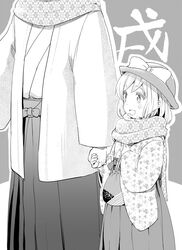  1boy :d blush bow dale_lecky female greyscale hakama hakama_skirt hat hat_bow highres holding_hands hota japanese_clothes kimono kinchaku latina_(uchi_no_musume_no_tame_naraba) lolicon medium_hair monochrome open_mouth pouch scarf skirt smile solo_focus uchi_no_musume_no_tame_naraba_ore_wa_moshikashitara_maou_mo_taoseru_kamo_shirenai. 