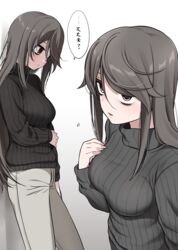  bags_under_eyes black_hair black_sweater breasts expressionless female flying_sweatdrops grey_pants hair_between_eyes hand_on_own_chest hand_on_own_stomach highres ikari_manatsu kurai_ano_ko_to_shitai_koto large_breasts long_hair long_sleeves looking_away multiple_views pants parted_lips red_eyes ribbed_sweater sasaki_touko speech_bubble standing sweater translated turtleneck turtleneck_sweater very_long_hair 