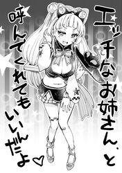  :d alternate_breast_size arched_bangs bandaid bandaid_on_knee bandaid_on_leg blush bow bowtie breasts cleavage cleavage_cutout clothing_cutout dot_nose double_bun female greyscale hair_bun hairband hand_up hat heart highres hololive hota large_breasts leaning_forward long_hair long_sleeves looking_at_viewer low-tied_long_hair midriff miniskirt monochrome murasaki_shion murasaki_shion_(qi_idol) navel official_alternate_costume open_mouth skirt smile solo striped striped_background translated very_long_hair virtual_youtuber yin_yang 