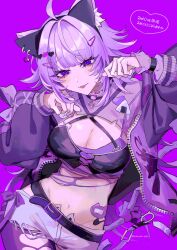  :3 aegyo_sal ahoge animal_ear_fluff animal_ear_hairband animal_ear_piercing animal_ears belt black_belt black_hairband black_pantyhose blush bow breasts camisole cat_ear_hairband cat_ears cat_girl cat_hair_ornament cat_tail cleavage closed_mouth contrapposto cowboy_shot criss-cross_halter crop_top cross-laced_clothes cross-laced_sleeves denim denim_shorts eyelashes eyes_visible_through_hair fake_animal_ears female flipped_hair hair_ornament hairband hairclip half-closed_eyes halterneck hands_up heart heart_hair_ornament highres hololive jacket kuroume_(aihikarikuroume24) large_breasts long_sleeves looking_at_viewer medium_hair midriff nail_polish navel nekomata_okayu nekomata_okayu_(personya_respect) o-ring o-ring_top oerba_yun_fang official_alternate_costume open_clothes open_jacket pantyhose paw_pose puffy_long_sleeves puffy_sleeves purple_background purple_bow purple_camisole purple_eyes purple_hair purple_jacket purple_nails purple_shirt purple_tail purple_theme raised_eyebrows ringed_eyes see-through_clothes see-through_shirt shirt short_shorts shorts simple_background skin_fang sleeve_bow smile solo spaghetti_strap standing tail tongue tongue_out torn_clothes torn_pantyhose torn_shorts translation_request tsurime virtual_youtuber white_shorts 