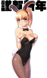  adventurer_(ff11) animal_ears black_bow black_bowtie black_leotard blonde_hair blue_eyes bow bowtie breasts brown_pantyhose cameltoe cleavage closed_mouth cowboy_shot detached_collar fake_animal_ears female final_fantasy final_fantasy_xi grey_hairband hair_between_eyes hairband hands_on_own_breasts hands_up highleg highleg_leotard hume legs_together leotard looking_at_viewer medium_breasts pantyhose pink_lips playboy_bunny ponytail rabbit_ears rabbit_tail short_hair sidelocks simple_background smile solo standing strapless strapless_leotard tail taisai_soft white_background white_wrist_cuffs wrist_cuffs 