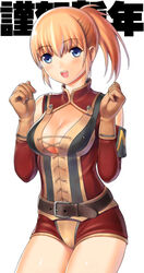  :d adventurer_(ff11) belt belt_buckle blonde_hair blue_eyes breasts brown_belt brown_gloves buckle cleavage cowboy_shot detached_sleeves female final_fantasy final_fantasy_xi gloves hair_between_eyes hands_up hume legs_together long_sleeves looking_at_viewer medium_breasts open_mouth ponytail red_sleeves short_hair sidelocks simple_background smile solo standing taisai_soft teeth thighs upper_teeth_only white_background 