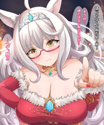  ahoge animal_ears biwa_hayahide_(umamusume) blush breasts cleavage closed_mouth commission crown dress female glasses hand_on_own_hip highres horse_ears horse_girl jewelry large_breasts liukensama long_hair looking_at_viewer necklace off-shoulder_dress off_shoulder pink_nails pixiv_commission pointing pointing_at_viewer red-framed_eyewear red_dress solo sweatdrop umamusume upper_body white_hair yellow_eyes 