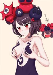  2girls bare_shoulders black_dress blush breasts closed_mouth commentary dress fate/grand_order fate_(series) father_and_daughter flower flustered genderswap_(mtf) hair_flower hair_ornament hand_on_own_chest highres katsushika_hokusai_(fate) katsushika_hokusai_(third_ascension)_(fate) medium_breasts multiple_girls open_mouth purple_hair red_eyes rule_63 short_hair simple_background translated yuichi_(goldenyui) 