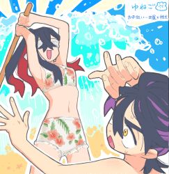  1boy 4lily arms_up bikini black_hair blindfold blush breasts brother_and_sister carmine_(pokemon) commentary_request crossed_bangs female floral_print hair_between_eyes holding kieran_(pokemon) long_hair mole mole_on_neck multicolored_hair open_mouth pokemon pokemon_sv purple_hair sand siblings small_breasts star_(symbol) stick suikawari swimsuit topless_male translation_request water waves white_bikini yellow_eyes 