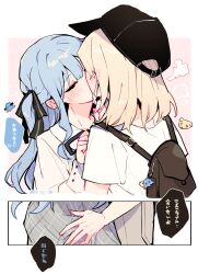  2girls absurdres backpack bag bang_dream! bang_dream!_it&#039;s_mygo!!!!! baseball_cap black_hat black_ribbon blonde_hair blue_hair blush breasts character_charm charm_(object) closed_eyes commentary dated_commentary grey_skirt hair_ribbon hat highres kissing kyou_039 long_hair long_sleeves male_underwear mask mask_pull medium_hair misumi_uika mouth_mask multiple_girls neck_ribbon ribbon shirt short_sleeves sidelocks skirt togawa_sakiko translation_request underwear white_male_underwear white_shirt yuri 