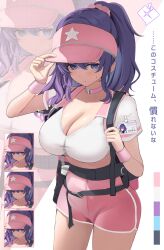  absurdres asahina_mafuyu backpack bag black_bag blush breasts check_commentary choker cleavage closed_mouth collared_shirt commentary_request cowboy_shot crossed_bangs dolphin_shorts female hair_between_eyes hair_ornament hair_scrunchie hand_up high_ponytail highres huge_breasts lanyard large_breasts long_hair long_sidelocks looking_at_viewer pink_choker pink_scrunchie ponytail project_sekai purple_eyes purple_hair scrunchie shirt short_shorts short_sleeves shorts sidelocks solo standing star_(symbol) star_print sweat tank_top thighs tight_clothes translation_request uriko_(baseball) usagi_melon3 visor_cap white_shirt wristband zoom_layer 