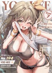  +_- absurdres black_shorts blush breasts brown_eyes brown_hair character_name cleavage clothes_lift dolphin_shorts female girls&#039;_frontline girls&#039;_frontline_2:_exilium grey_panties grey_sports_bra highres k2_(girls&#039;_frontline) large_breasts lifting_own_clothes long_hair looking_at_viewer mixed-language_commentary navel one_eye_closed one_side_up open_mouth panties patanda shirt shirt_lift shorts smile solo sports_bra stomach sweat thighs underwear v very_sweaty white_shirt wiping_face wiping_sweat wristband yoohee_(girls&#039;_frontline_2) 