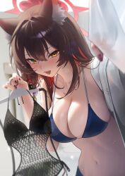 absurdres animal_ear_fluff animal_ears bikini black_one-piece_swimsuit blue_archive blue_bikini blush breasts brown_hair cleavage clothes_hanger colored_inner_hair commentary_request daehoak female fox_ears fox_girl halo highres holding holding_clothes_hanger large_breasts long_hair looking_at_viewer multicolored_hair one-piece_swimsuit open_mouth outstretched_arm red_hair red_halo smile solo swimsuit unworn_swimsuit wakamo_(blue_archive) yellow_eyes 