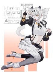  absurdres animal_ears asymmetrical_legwear black_jacket black_thighhighs donuts_miso drill_hair female full_body grey_hair high_heels highres jacket karenina:_ember_(deed_of_snow_leopard)_(pgr) karenina_(pgr) leopard_ears leopard_girl leopard_tail long_sleeves maid midriff mismatched_legwear navel oerba_yun_fang one_eye_closed open_mouth orange_eyes paw_pose punishing:_gray_raven shirt sidelocks single_leg_pantyhose single_thighhigh skin_fang skirt solo suspenders tail thighhighs twin_drills white_shirt white_skirt 