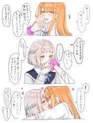  2girls arms_around_neck blue_eyes blue_ribbon blush braid collared_shirt commentary_request gakuen_idolmaster green_eyes grey_hair hair_ribbon half_up_braid heart highres idolmaster imminent_kiss katsuragi_lilja kissing kissing_hand long_sleeves multiple_girls open_mouth orange_hair ribbon ribbon_braid rimosuko school_uniform scrunchie shirt shiun_sumika short_hair simple_background smile speech_bubble translation_request white_background white_shirt wrist_scrunchie yuri 