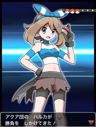  absurdres armband arrow_(symbol) bike_shorts bike_shorts_under_shorts blue_hairband bow_hairband brown_hair commentary_request cosplay crop_top dialogue_box eyelashes female gloves grey_eyes hairband hand_up highres holding holding_poke_ball knees may_(pokemon) medium_hair navel open_mouth poke_ball poke_ball_(basic) poke_ball_symbol pokemon pokemon_oras shabana_may shirt shorts sleeveless sleeveless_shirt smile solo team_aqua team_aqua_grunt team_aqua_grunt_(cosplay) team_aqua_uniform trainer_wants_to_battle translated 