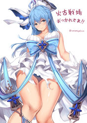  bad_id bad_pixiv_id bare_shoulders black_panties blue_bow blue_eyes blue_hair blue_ribbon bow breasts cleavage commentary_request crossed_bangs dress female frilled_dress frills gloves granblue_fantasy hair_between_eyes hair_ornament jewelry large_breasts long_hair looking_at_viewer panties pantyshot ribbon shiny_skin short_dress simple_background sleeveless sleeveless_dress smile solo standing suzuame_yatsumi therese_(granblue_fantasy) thighs underwear white_background white_dress white_gloves 